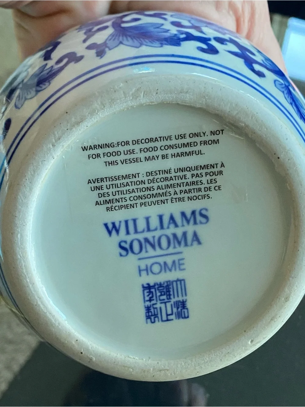 Williams Sonoma Petite Ginger Jar Chinoiserie Blue White Floral Vines 6”
